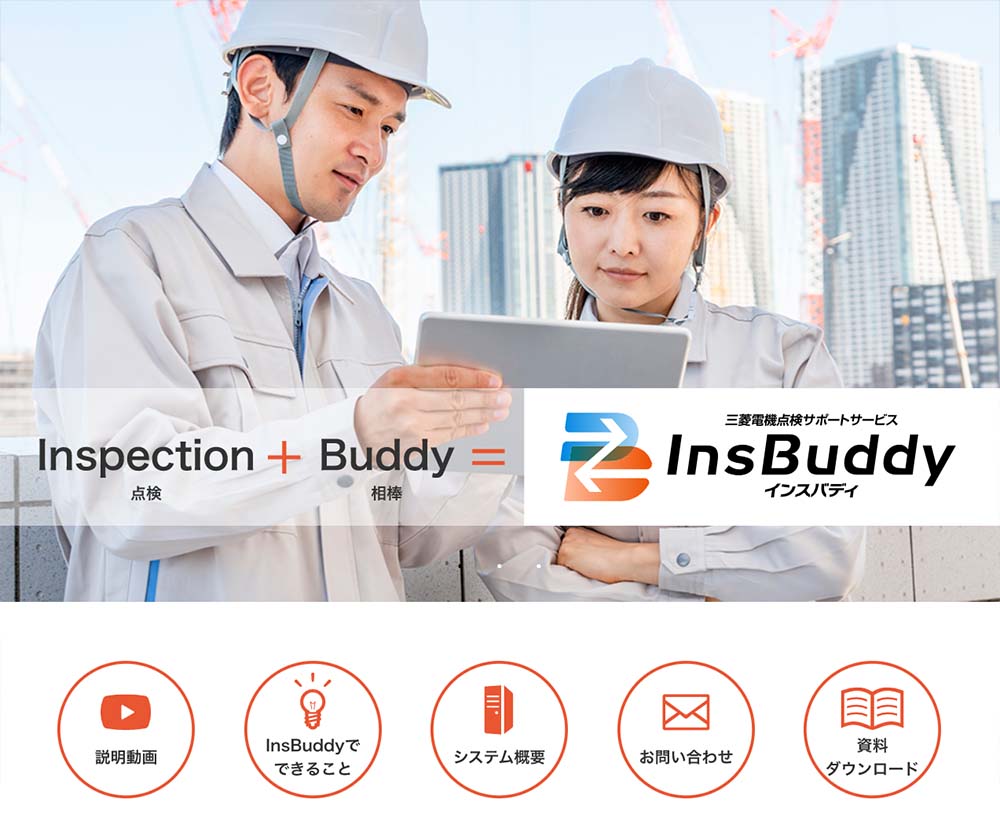 InsBuddy