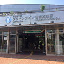 日吉本町